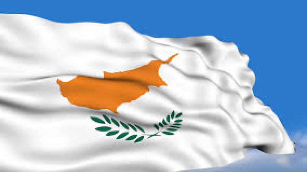 Bγήκε η Κύπρος στις αγορές με επταετές ομόλογο 